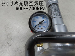 おすすめは600～700kPa